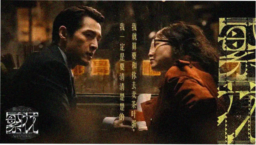 免费喜剧电影大全货架主视觉海报
